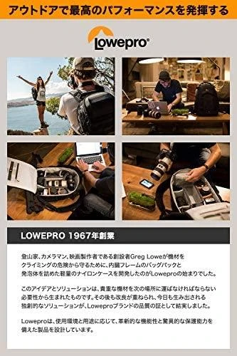 LOWEPRO SLINGSHOT SL 250 AW III Juodas