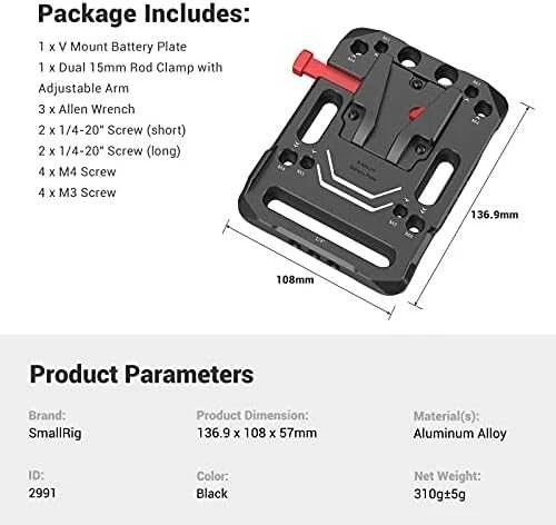 SMALLRIG 2991 BATTERY PLATE V-MOUNT W ADJ ARM