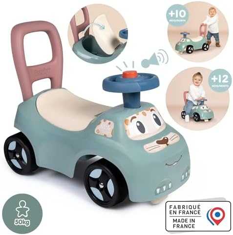 Little Smoby pasivažinėjimas internetu