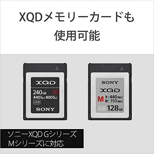 Sony | Atminties kortelių skaitytuvas CFexpress Type B/XQD | MRW-G1