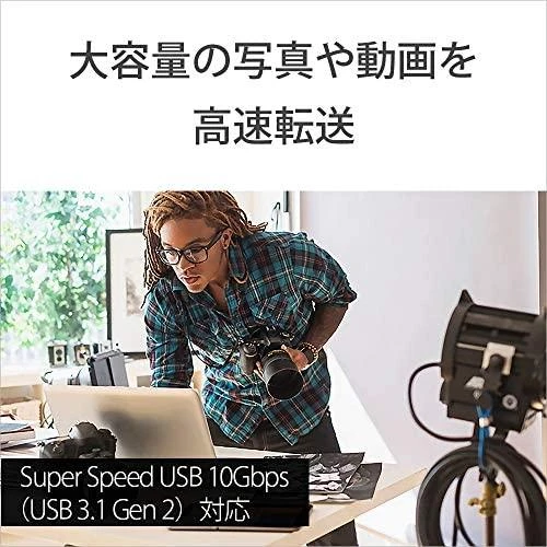 Sony | Atminties kortelių skaitytuvas CFexpress Type B/XQD | MRW-G1