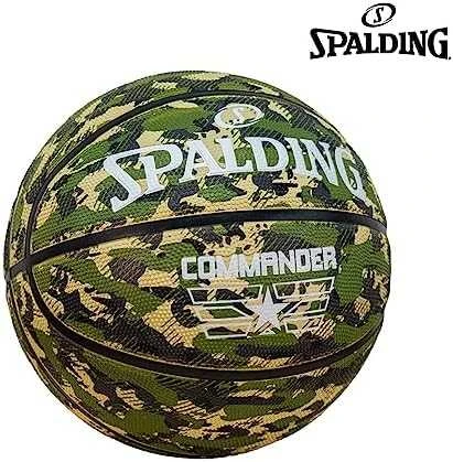 KREPŠINIO KAMUOLYS SPALDING COMMANDER™ DYDIS 7