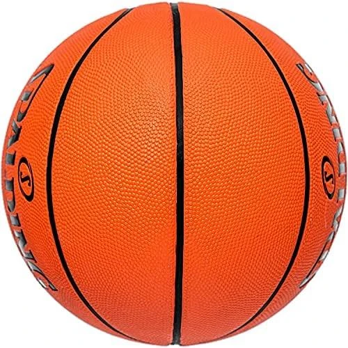 Spalding Varsity TF-150 Krepšinis 84325Z