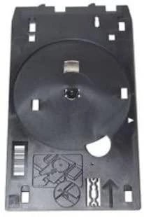 Atsarginė dalis spausdintuvui Canon CD-R Tray 