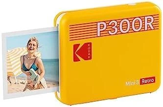 Polaroid Maudymosi kostiumėlis Aqua Speed ​​​​Molly