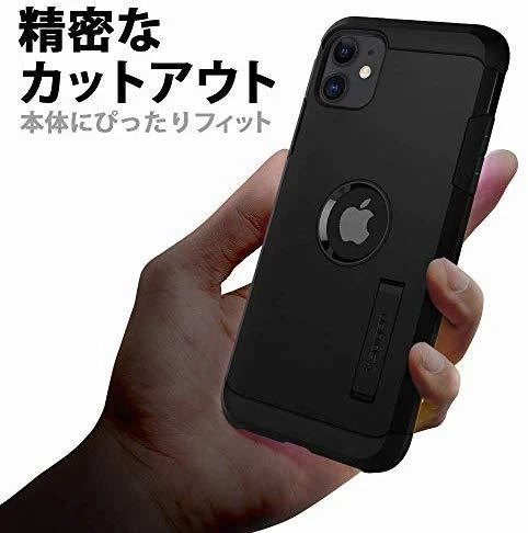Spigen dėklas Tough Armour, skirtas iPhone 11 juodas