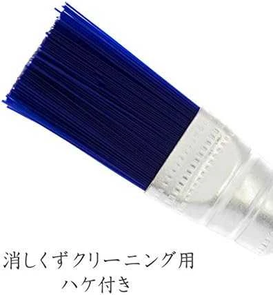 Staedtler Marker metalo sp. žalia