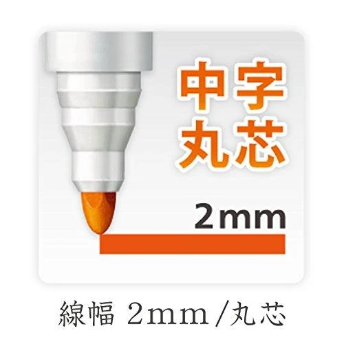 Žymeklis baltai lentai STAEDTLER LUMOCOLOR 351, 2 mm, MĖLYNA