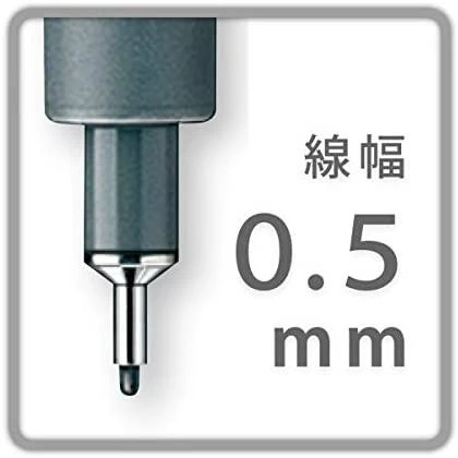 Staedtler STAEDTLER pigmento įdėklas 0.5mm