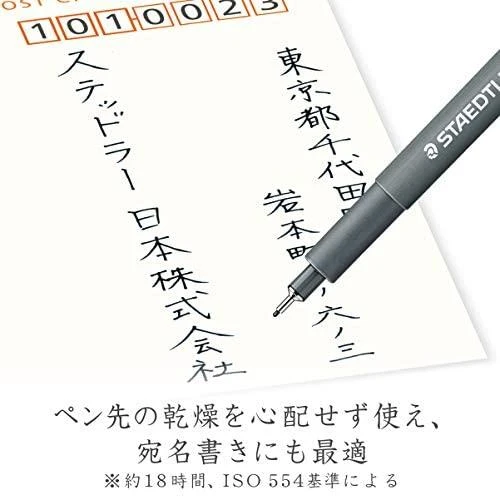 Staedtler STAEDTLER pigmento įdėklas 0.5mm