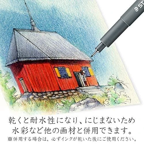 Staedtler STAEDTLER pigmento įdėklas 0.5mm
