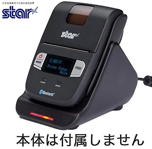 Star Micronics įkroviklis Star Micronics 39569480 mobiliojo telefono įkroviklis nešiojamas spausdintuvas juodas USB vidinis