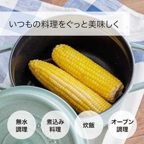 ZWILLING STAUB LA COCOTTE 5,25 L Apvalus ketaus troškinimo indas
