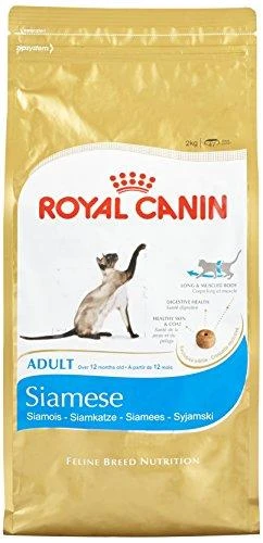 Royal Canin Siamo suaugusiems 2kg