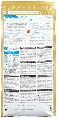 Royal Canin Siamo suaugusiems 2kg