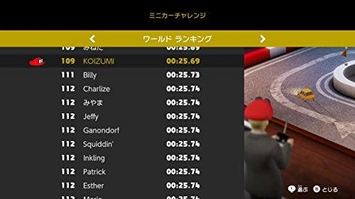 Nintendo Žaidimas Super Mario Odyssey (NS)