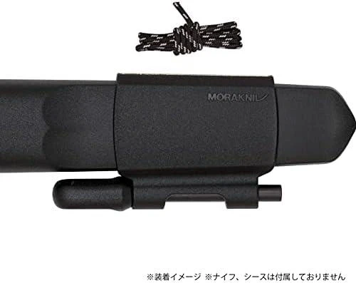 Morakniv Išgyvenimo rinkinys Kansbol/Garberg peiliams