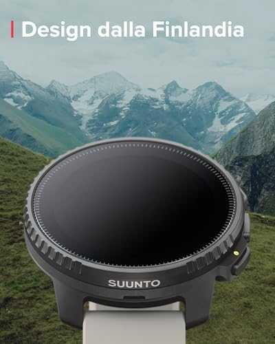 Išmanusis laikrodis Suunto Vertical, Juodos spalvos korpusas su smėlio spalvos dirželiu