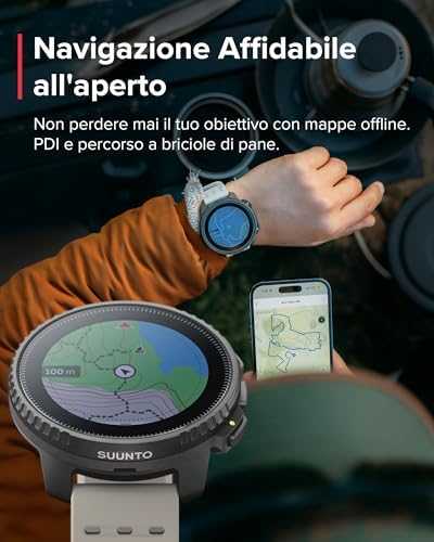 Išmanusis laikrodis Suunto Vertical, Juodos spalvos korpusas su smėlio spalvos dirželiu