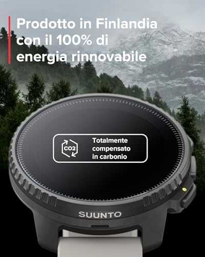 Išmanusis laikrodis Suunto Vertical, Juodos spalvos korpusas su smėlio spalvos dirželiu