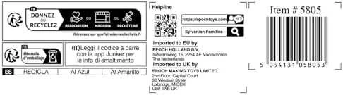 Sylvanian Families Epoch Figūrėlės vonioje su burbuliukais Christopheri ir Edward