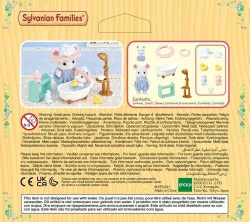 Sylvanian Families Epoch Figūrėlės vonioje su burbuliukais Christopheri ir Edward