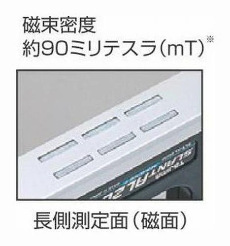 Magnetinis kampamatis TAJIMA Slant AL200