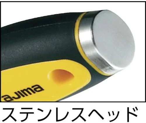 Tajima universalus grandiklis SCRAPE-RITE, standartinė geležtė, 50mm