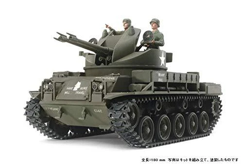 Tamiya – JAV savaeigis AA pistoletas M42 Duster su 3 figūromis, 1/35, 35161