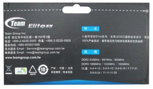 RAM TEAM GROUP TED34G1600C1101 Team Group DDR3 4GB 1600MHz CL11 1,5V