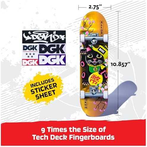 Tech Deck - Handboard DKG