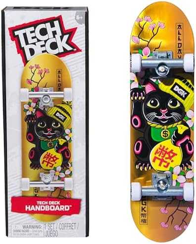 Tech Deck - Handboard DKG