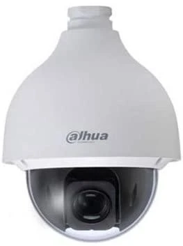 Dahua HD-CVI valdoma kam. 2MP STARLIGHT STARVIS sensorius, 0.005Lux, x25, IP67, IK10
