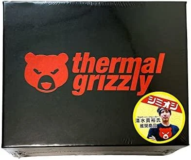 Thermal Grizzly | Kryonaut Extreme Thermal Paste 33.84 g / 9.0 ml | Z10 | Rožinė | N/A