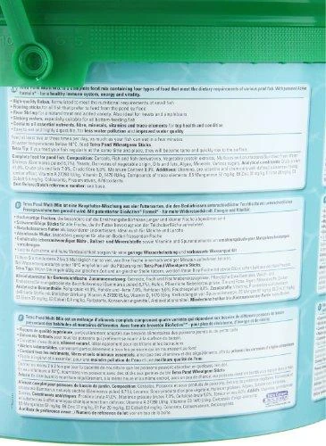 Tetra Pond Multi Mix 1L maisto mišinys