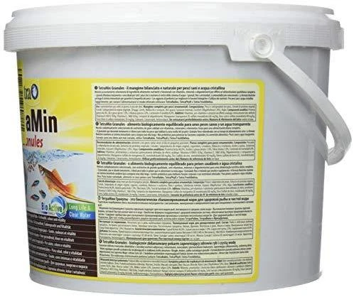 Tetra pašaras žuvytėms TetraMin Granules, 10 L