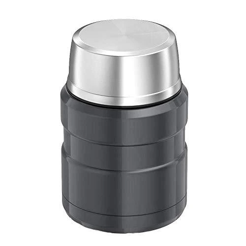 Maistinis termosas Thermos SK3000GR, 470 ml, pilkas