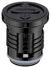 Termosas Thermos SK2010MBTRI4, 1,2 L