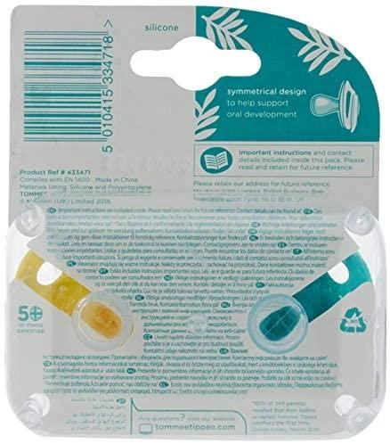 Tommee Tippee čiulptukai silikoniniai 2vnt 0-6m Fun 43335763