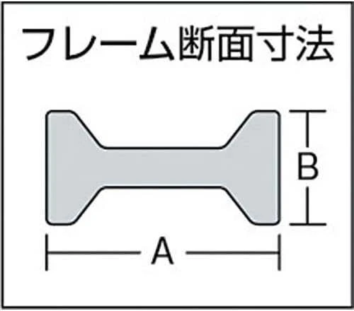 Spaustuvai BESSEY GZ25K