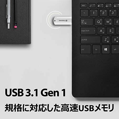 TRANSCEND 32GB JetFlash 730 USB 3.0 atmintis