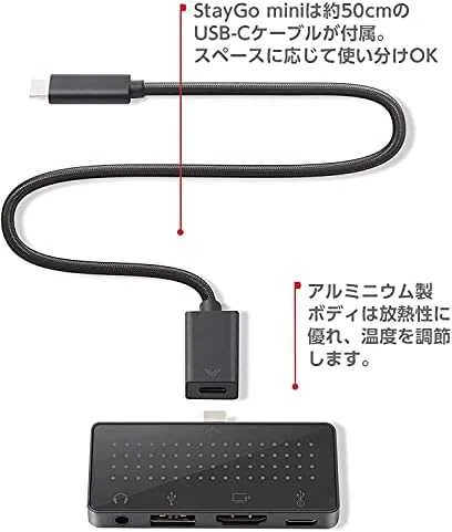 Twelve South USB HUB Twelve South StayGo Mini – kompaktiškas USB-C šakotuvas (USB-C, HDMI, USB-A/BC 1.2, ausinės/garsas)