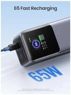 UGREEN nešiojama baterija (Power Bank) 20000mAh, 130W, greitasis įkrovimas
