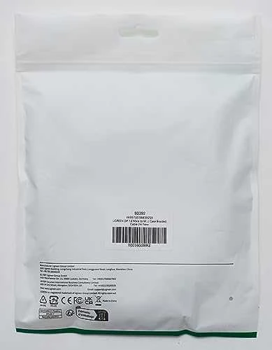 Kabelis Ugreen DP114 DisplayPort 1.4 to DisplayPort 1.4 2.0m juodas