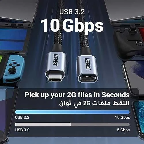 Kabelio nikeliavimas UGREEN US372 USB Type C 3.1 Gen2 nuo vyriškos iki moteriškos 1 m (juodas)
