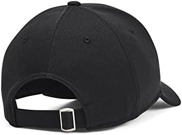 Kepurė Under Armour UA vyriška „Blitzing“ kepuraitė 1376700 100