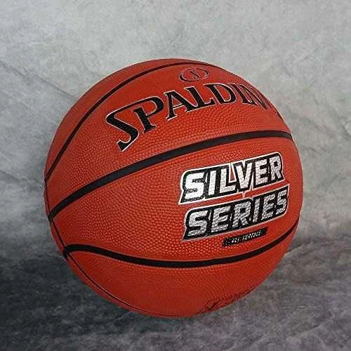 Krepšinio kamuolys SPALDING Sidabrinis SERIES 7 Dydis