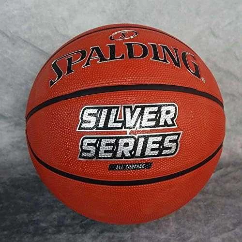 Krepšinio kamuolys SPALDING Sidabrinis SERIES 7 Dydis