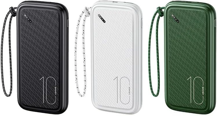 USAMS POWERBANK CD150 WITH BELT 10000MAH Baltas