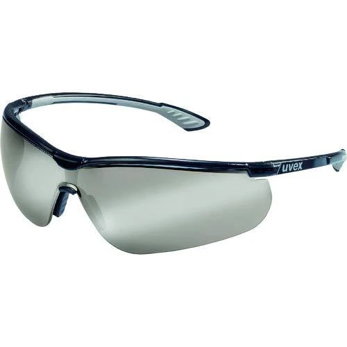 Uvex Sportstyle akiniai su veidrodiniais lęšiais